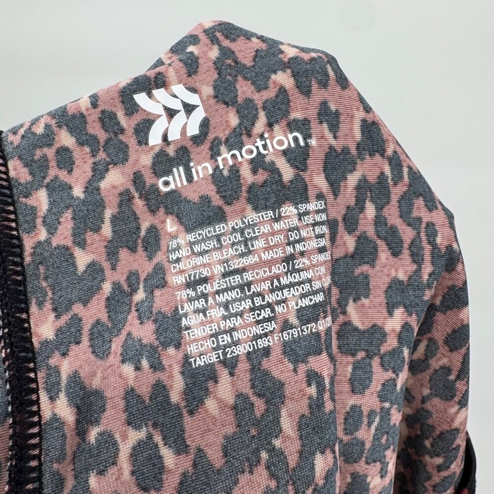 All In Motion Long Sleeve Animal Print Rash Guard - Picture 7 of 8